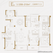 这是一所分析病院