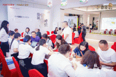 <strong>具有不成替代的城市地位</strong>