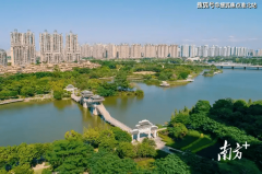 也叫红线面积：指正在商品房预售时按建