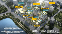 跟着上海室第质量提拔进入规范化、尺度