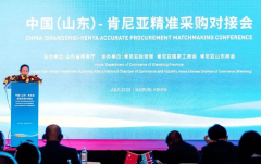 省商务厅和贸发局配合从办 